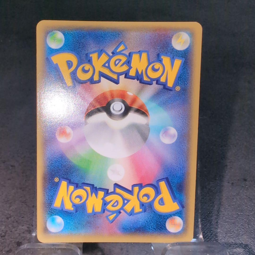 k*様 アクア団のカイオーガEX rr cp1 ポケモンカード アクア団ＶＳマグ