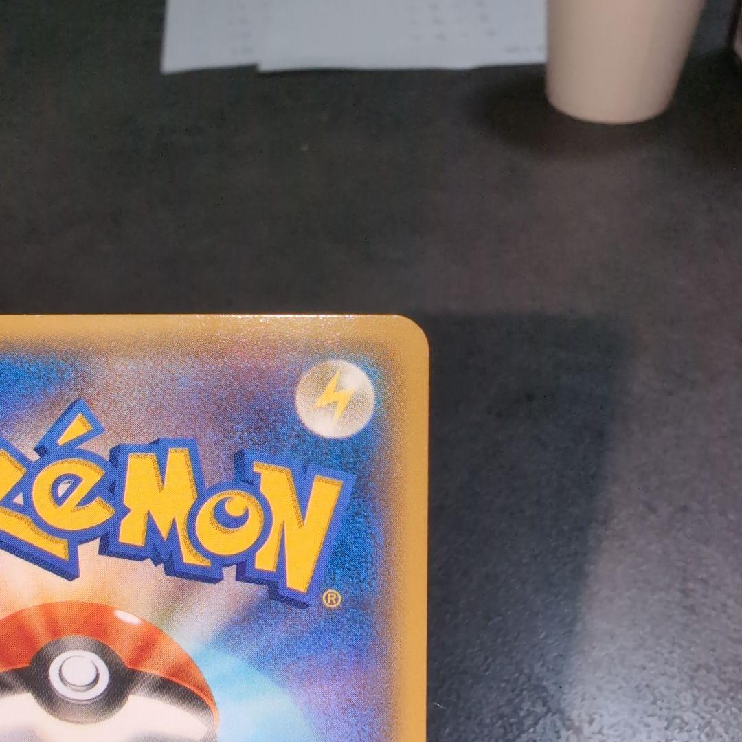 k*様 アクア団のカイオーガEX rr cp1 ポケモンカード アクア団ＶＳマグ