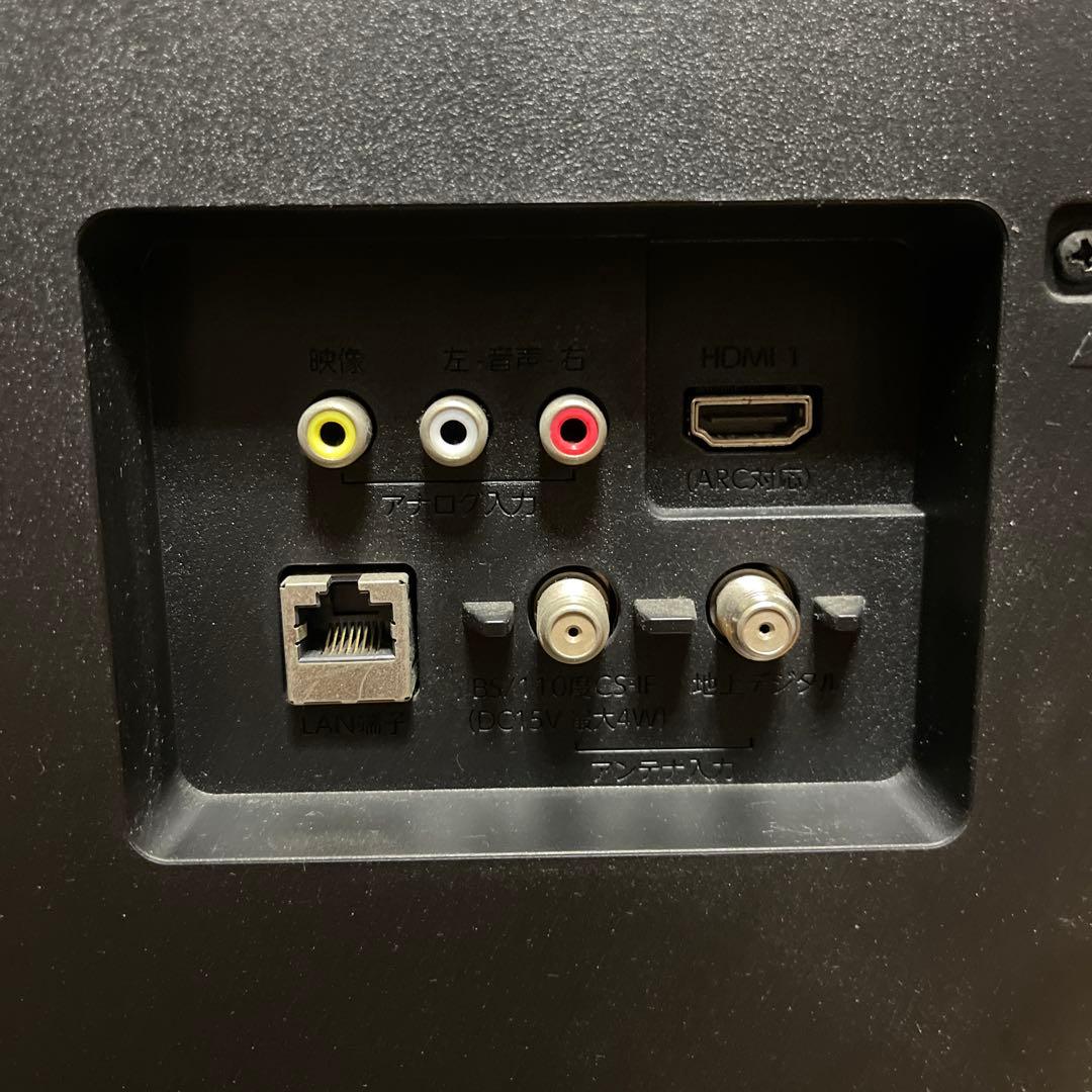 FUNAI 船井 テレビ 1010シリーズ 24V型 2018年製