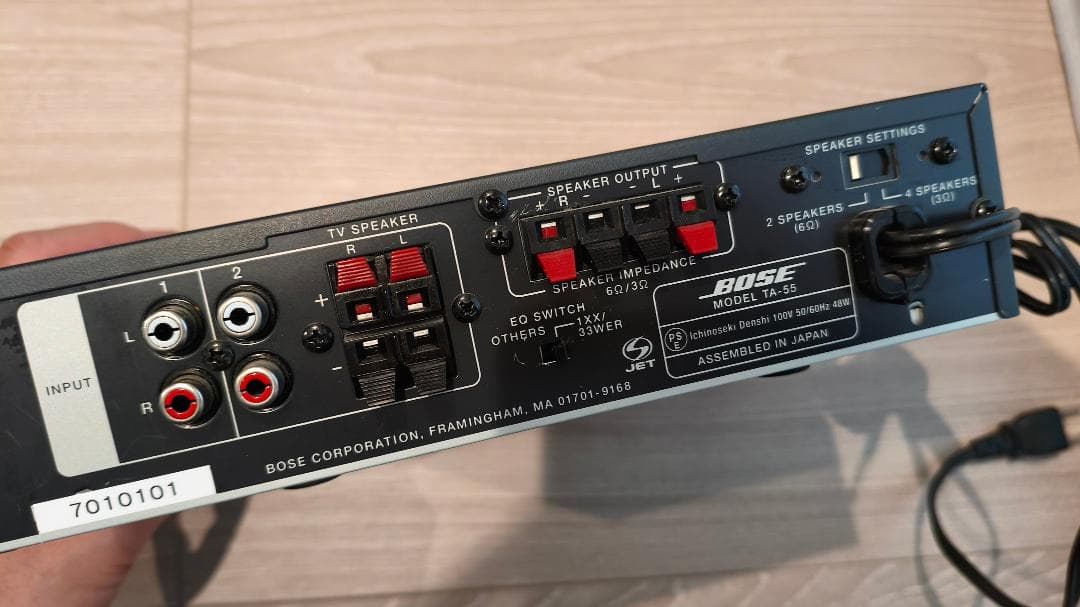 BOSE TA-55 と BOSE 161 セット