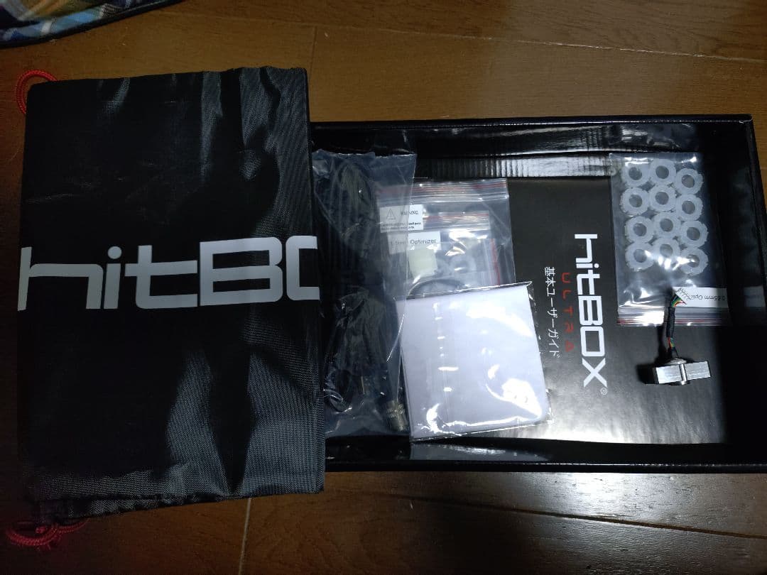 Hitbox Ultra　ヒットボックスUltra