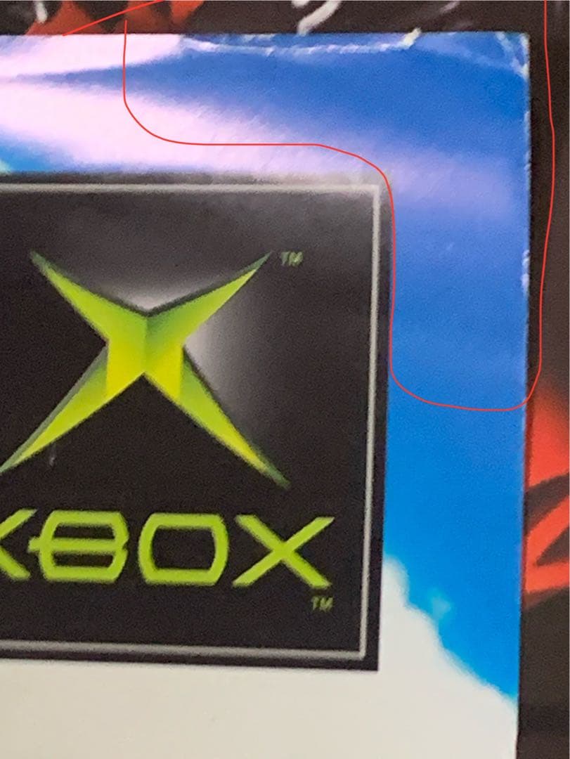 【B2・フチ表面痛みあり】 パンツァードラグーン オルタ 販促 非売品 ポスター