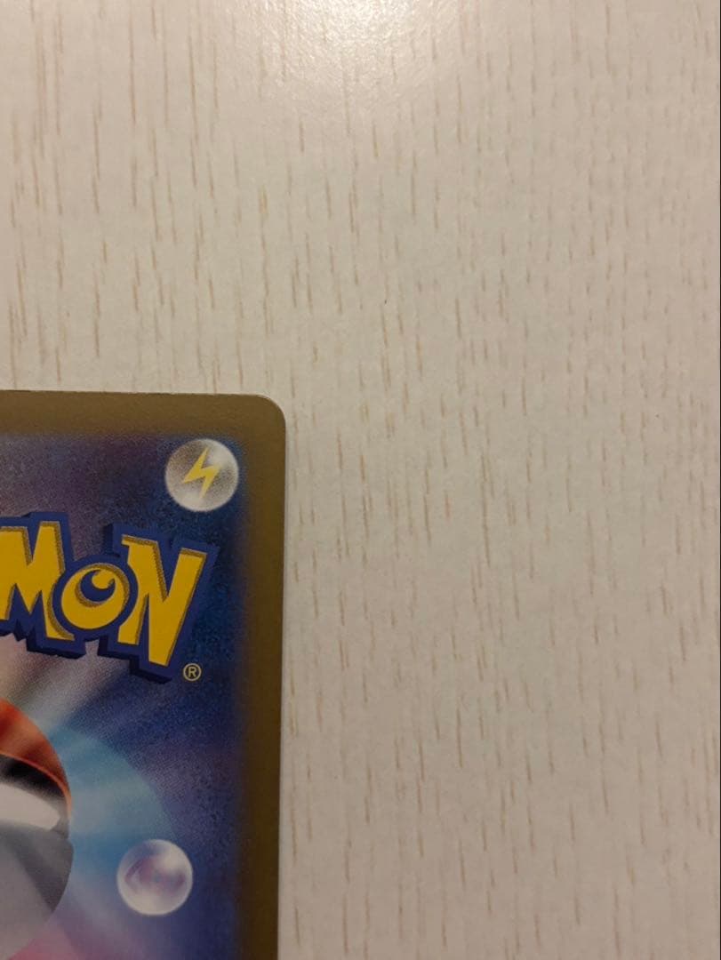 ギラティナVSTAR UR