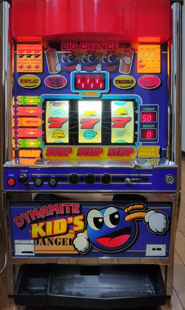 【てつ】マツヤ商会★ダイナマイトキッズR【不要機付】４号機・人気台