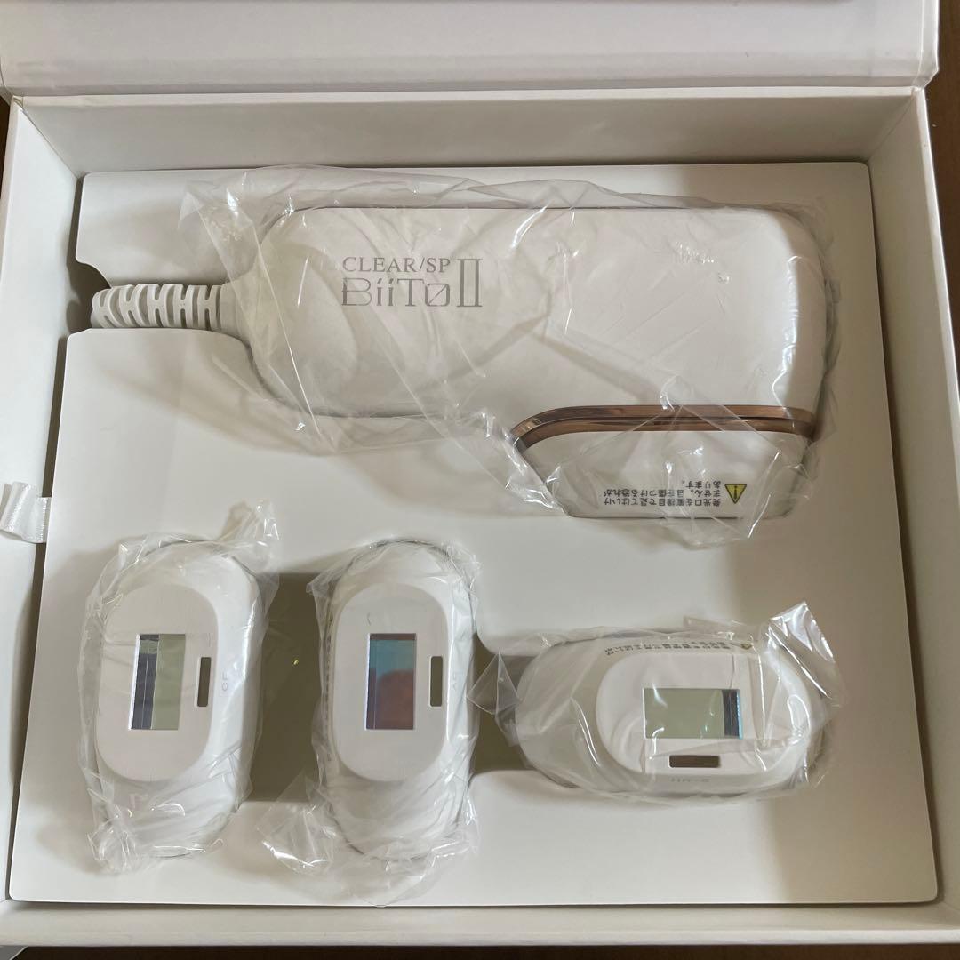 BiiTo2 BIITO2デラックスセット GOLD