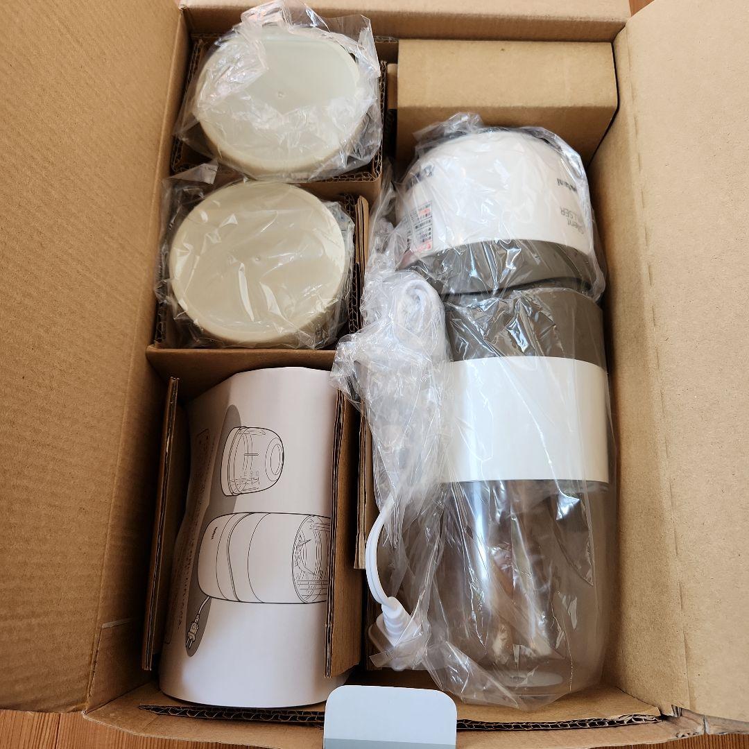 IwatanI サイレントミルサー IFM-S30G