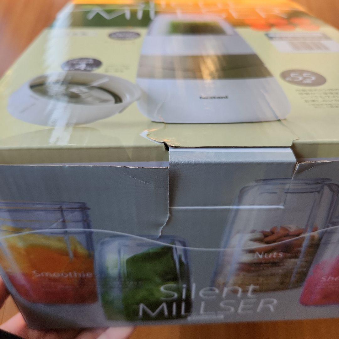 IwatanI サイレントミルサー IFM-S30G