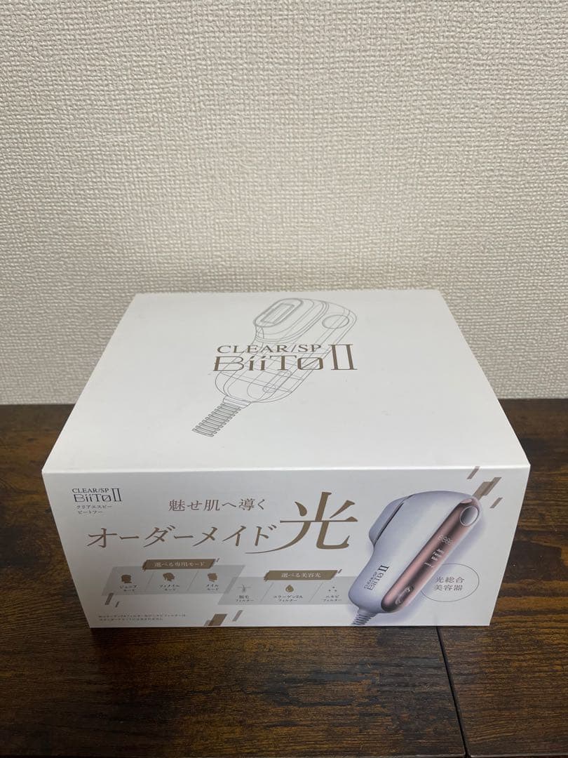 CLEAR/SP Biito II オーダーメイド光脱毛器