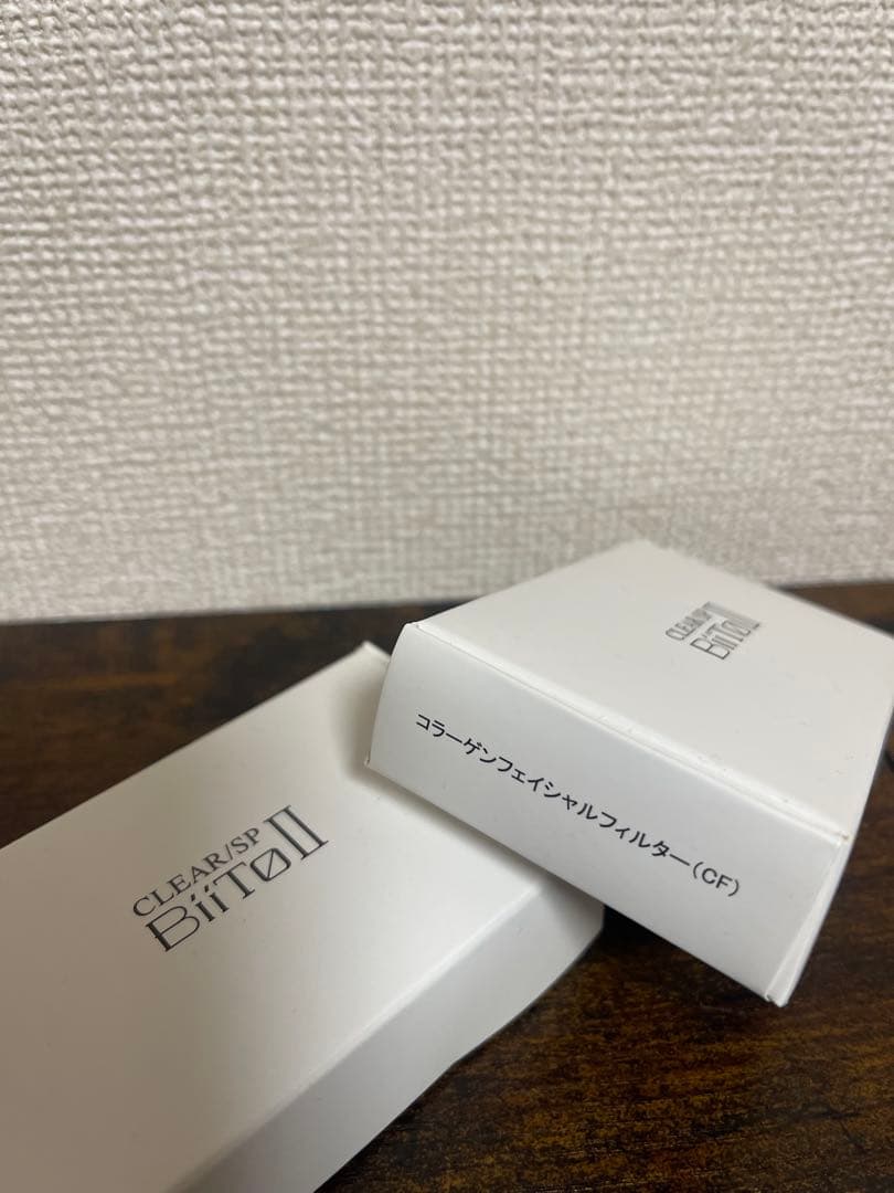 CLEAR/SP Biito II オーダーメイド光脱毛器