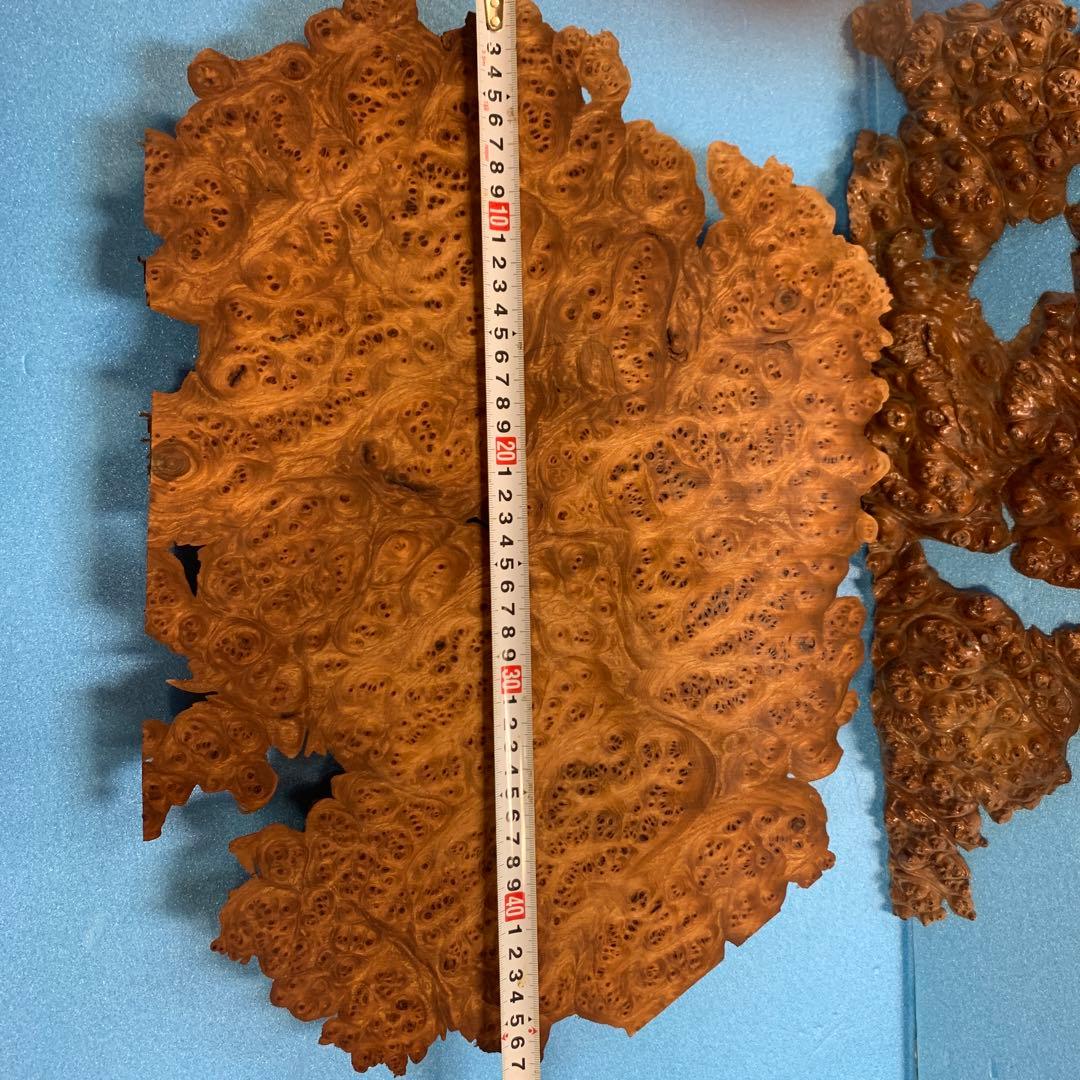 希少極上葡萄杢玉杢瘤バール材置物素材　2個セット