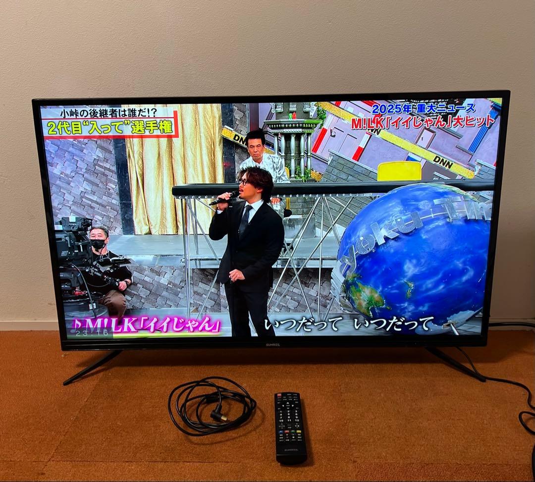 2K フルハイビジョンテレビ 40V型 フルハイビジョン液晶テレビ フルHD