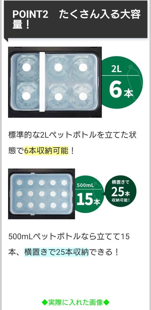 HiKOKI ハイコーキ コードレス冷温庫 UL18db（NMG）