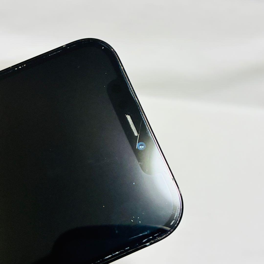 iPhone12pro 256GB パシフィックブルー＋おまけケース付き