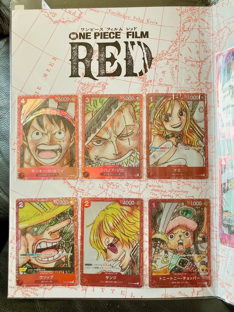 ワンピースカードゲーム　プレミアムカードコレクション　FILM RED