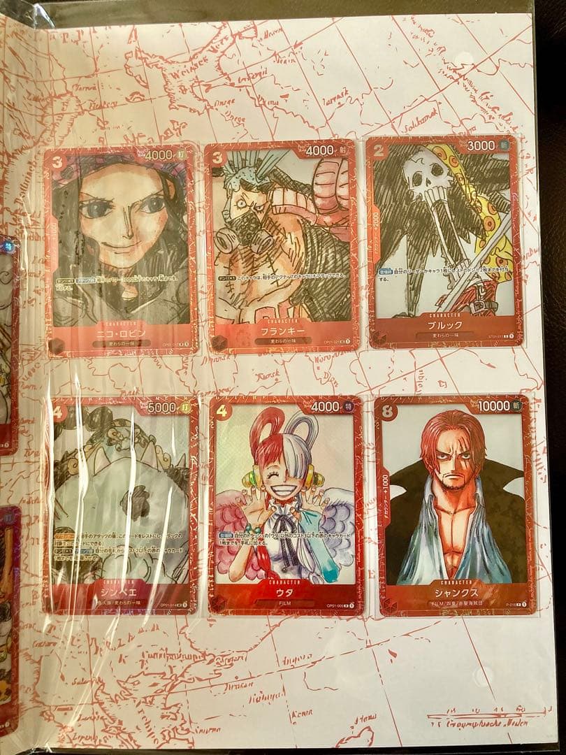 ワンピースカードゲーム　プレミアムカードコレクション　FILM RED