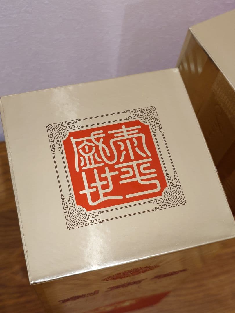 剣南春 沈香型白酒 Jian Nan Chun 52% 500ml 2本セット