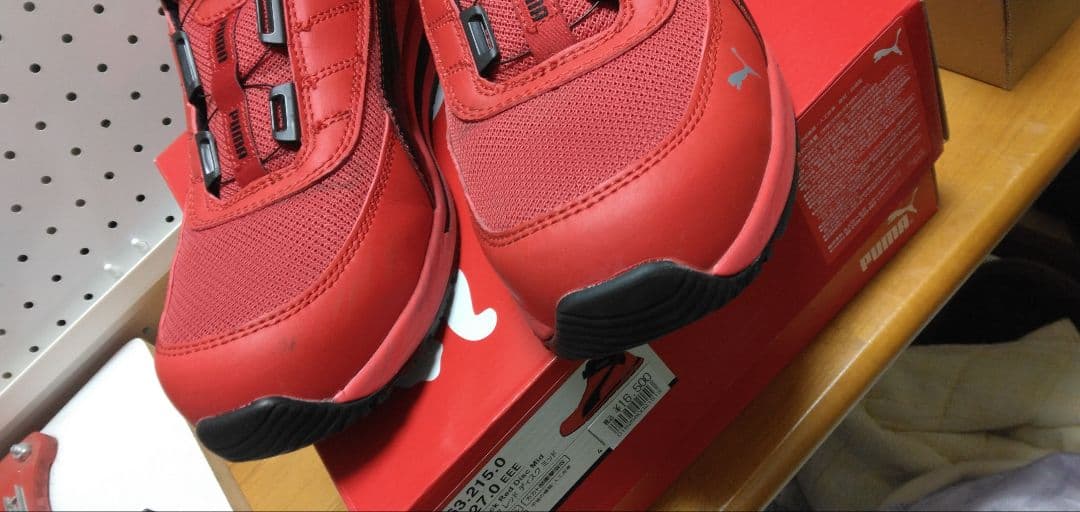 PUMA BOA安全靴 プーマ安全靴　レッド27センチEEE