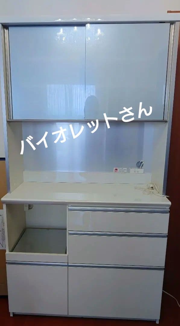 パモウナ 食器棚　キッチンボード　幅100cm