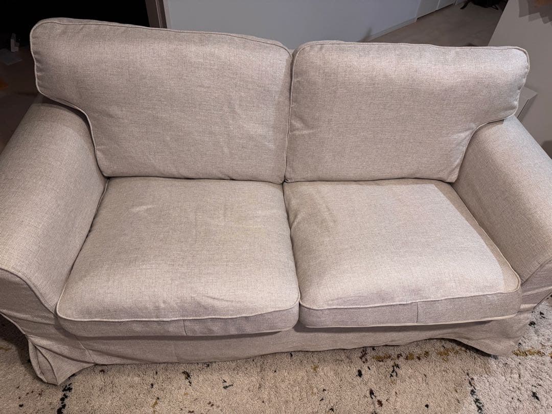 IKEA エークトルプ