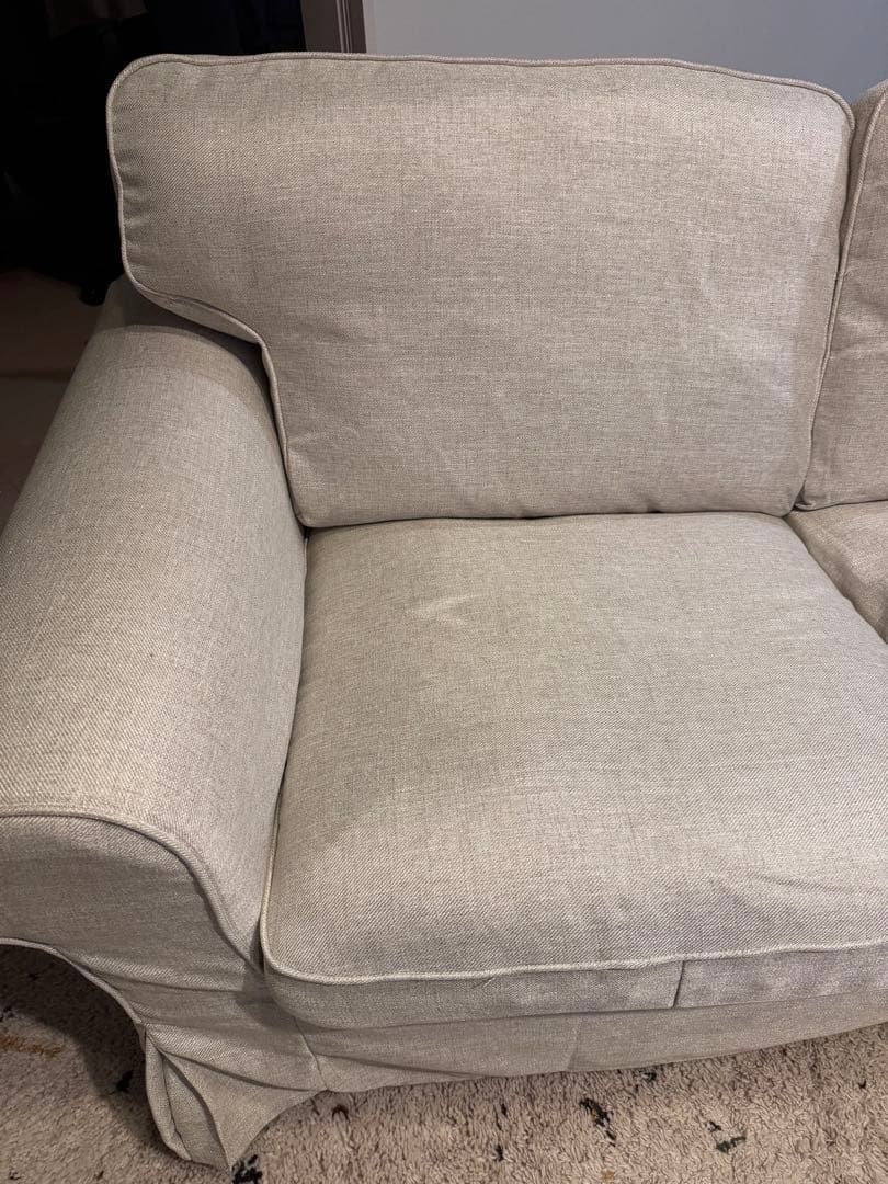 IKEA エークトルプ