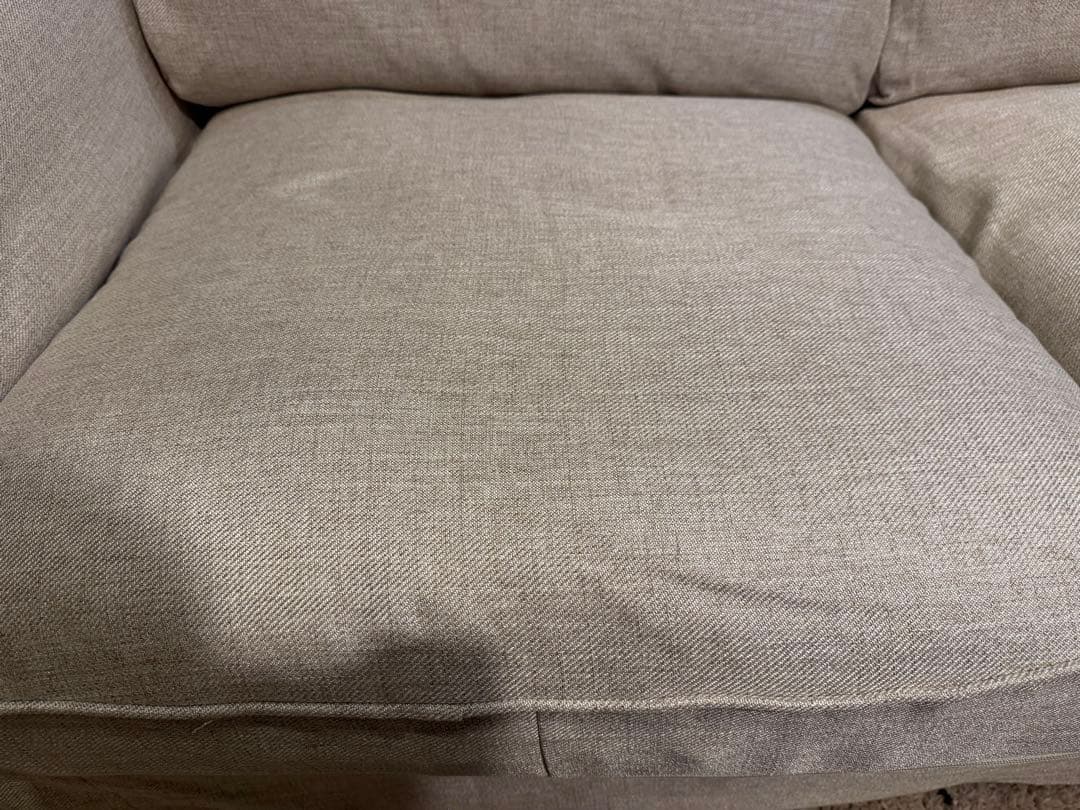 IKEA エークトルプ