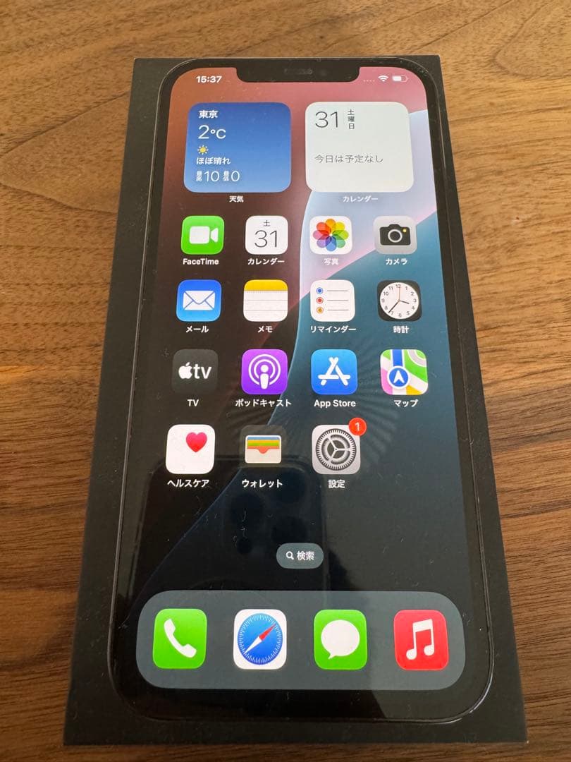 スマートフォン本体 iPhone 12 Pro Max 128GB