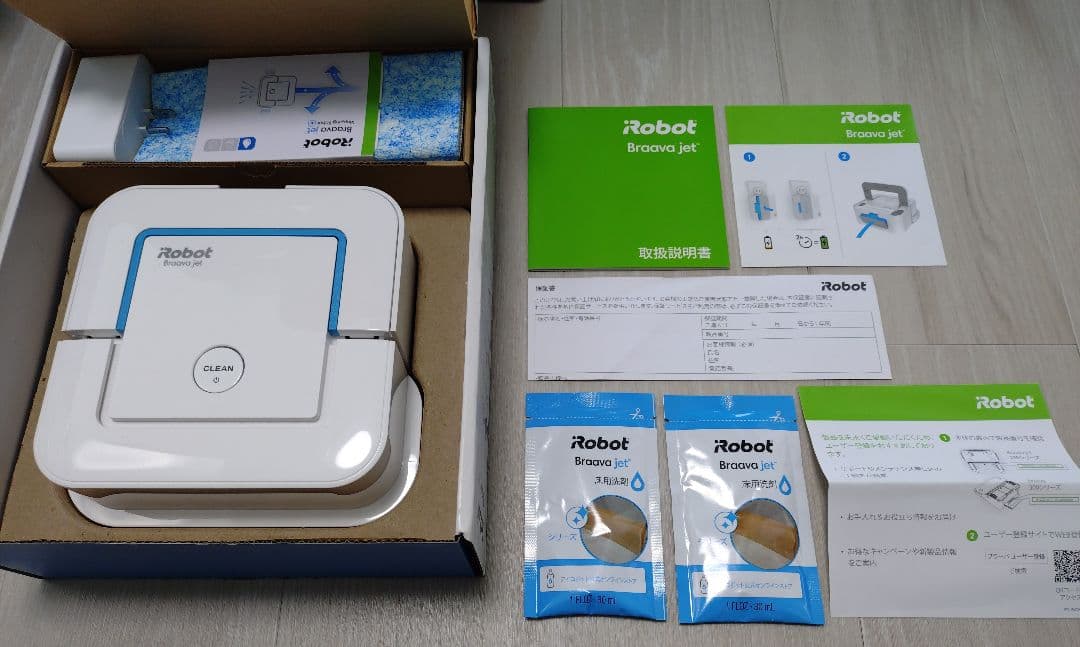 iRobot Braava jet 250 本体 + クリーニングパッド 未使用