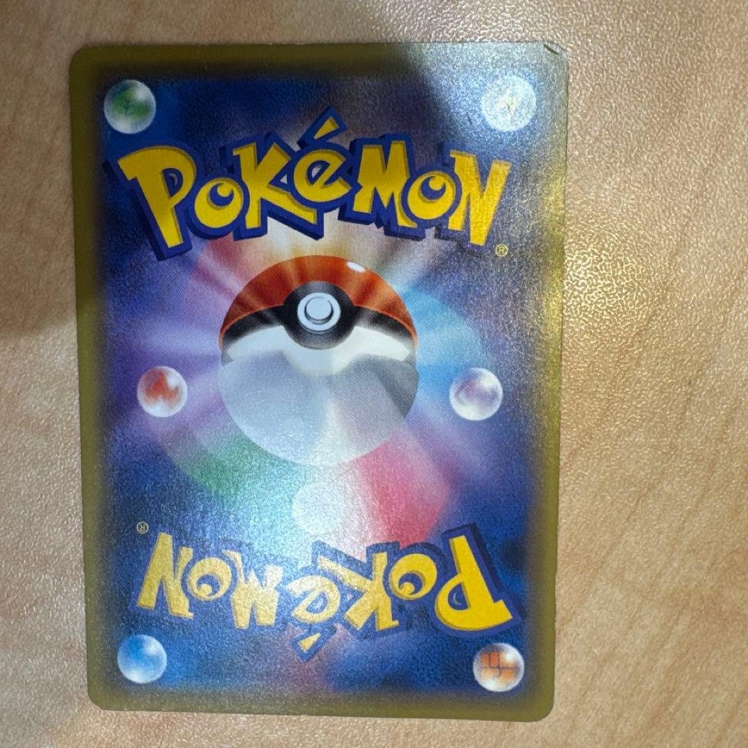 サトシゲッコウガEX PROMO XYシリーズプロモーションカード