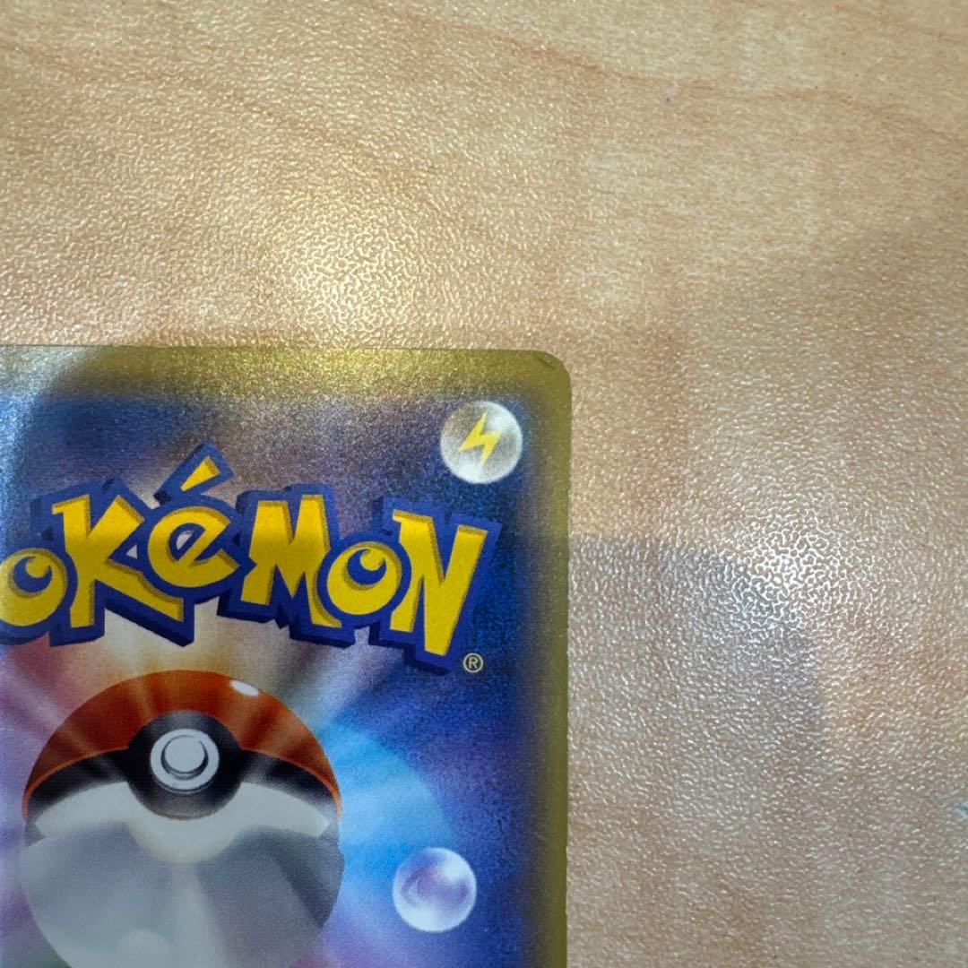 サトシゲッコウガEX PROMO XYシリーズプロモーションカード