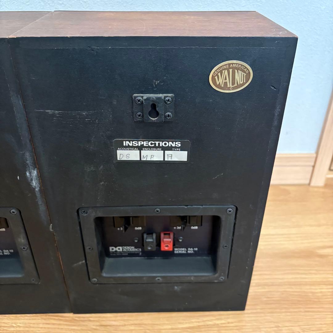 Design ACOUSTICS 2ウェイスピーカー ペア