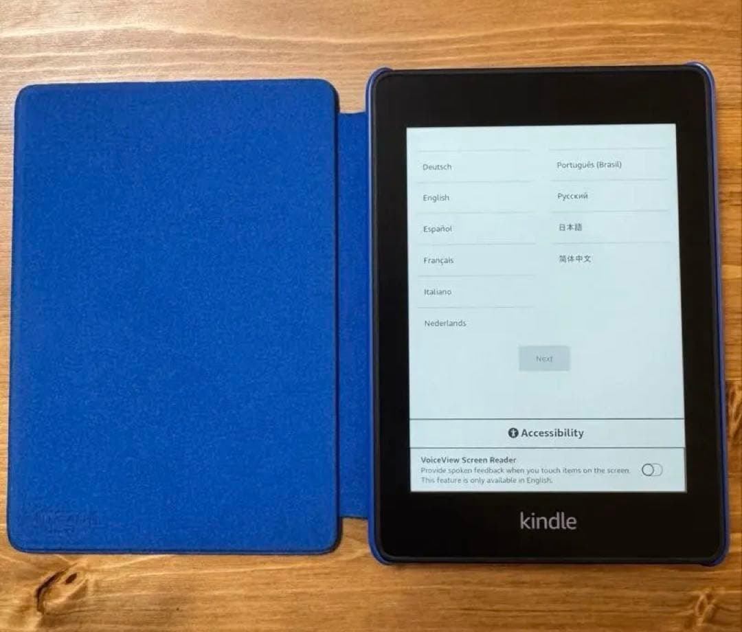 Kindle Paperwhite第10世代・32GB 広告なし　純正カバー付き