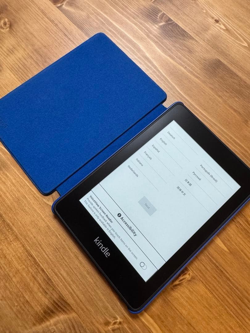 Kindle Paperwhite第10世代・32GB 広告なし　純正カバー付き