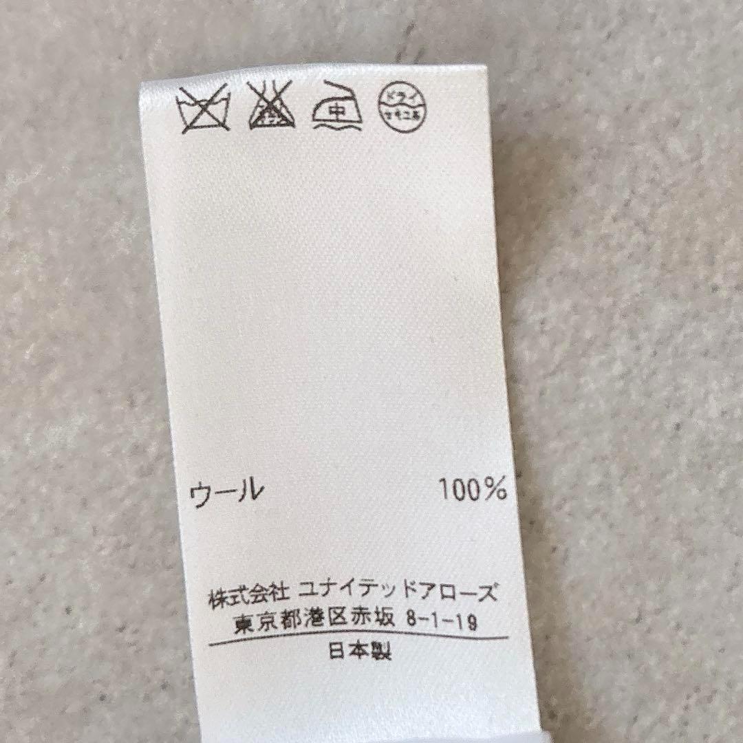 美品 ドゥロワー ウール カットオフ ハイネック サイドジップチュニック グレー