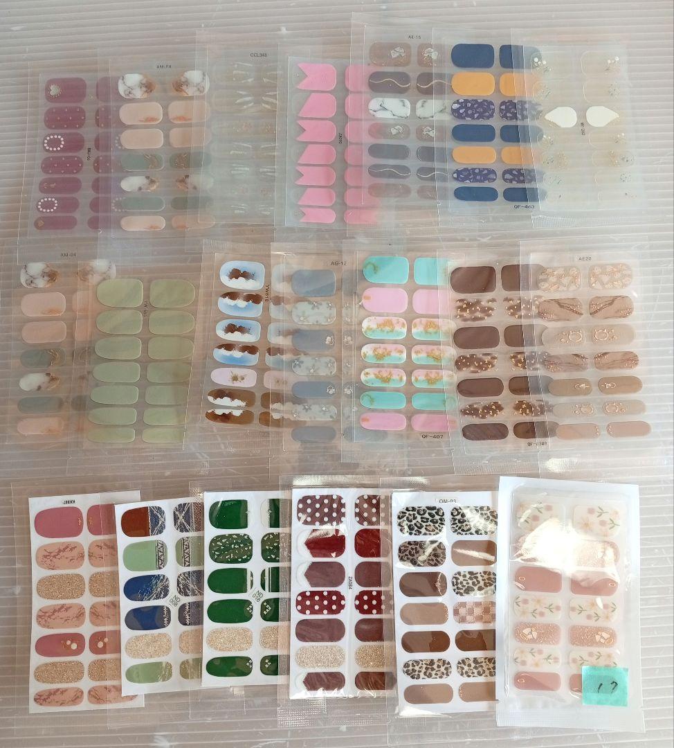 【専用】ジェルネイルシール 200枚