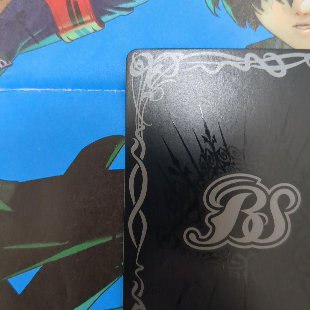 バトスピ [ずっと一緒に] レイオーバ シークレット 1枚