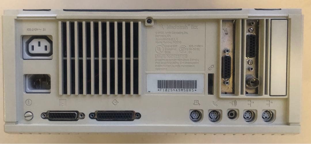 Macintosh Ⅱcx（ジャンク品）