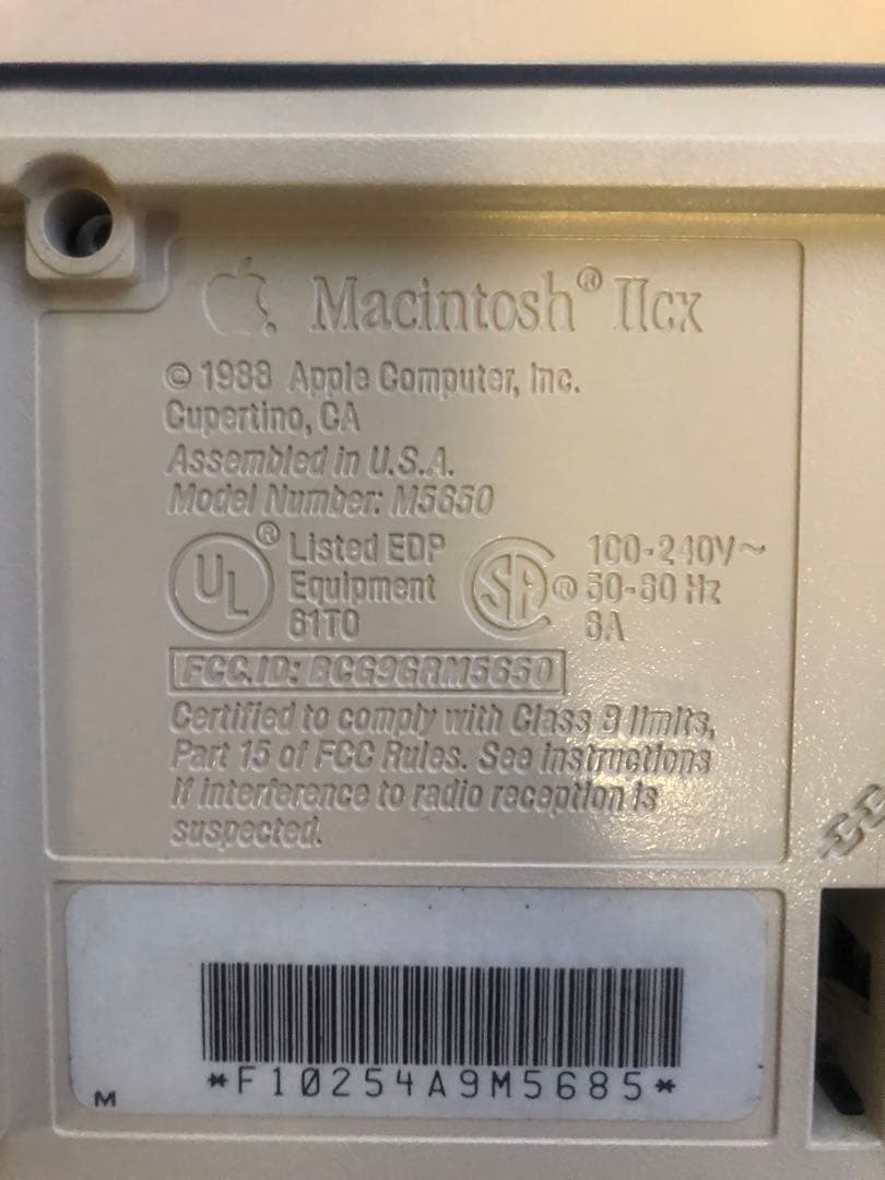 Macintosh Ⅱcx（ジャンク品）