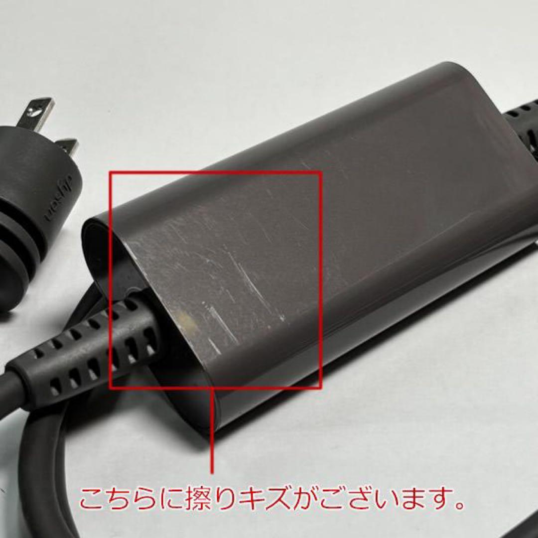 【再生品】dyson ダイソン ヘアードライヤー HD08 ULF IIF N