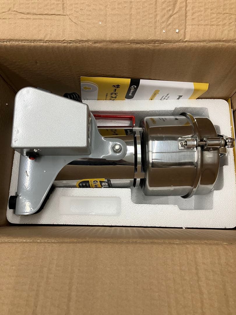 CGOLDENWALL 製粉機 400g 電動粉砕機 スイング型 穀物粉末機