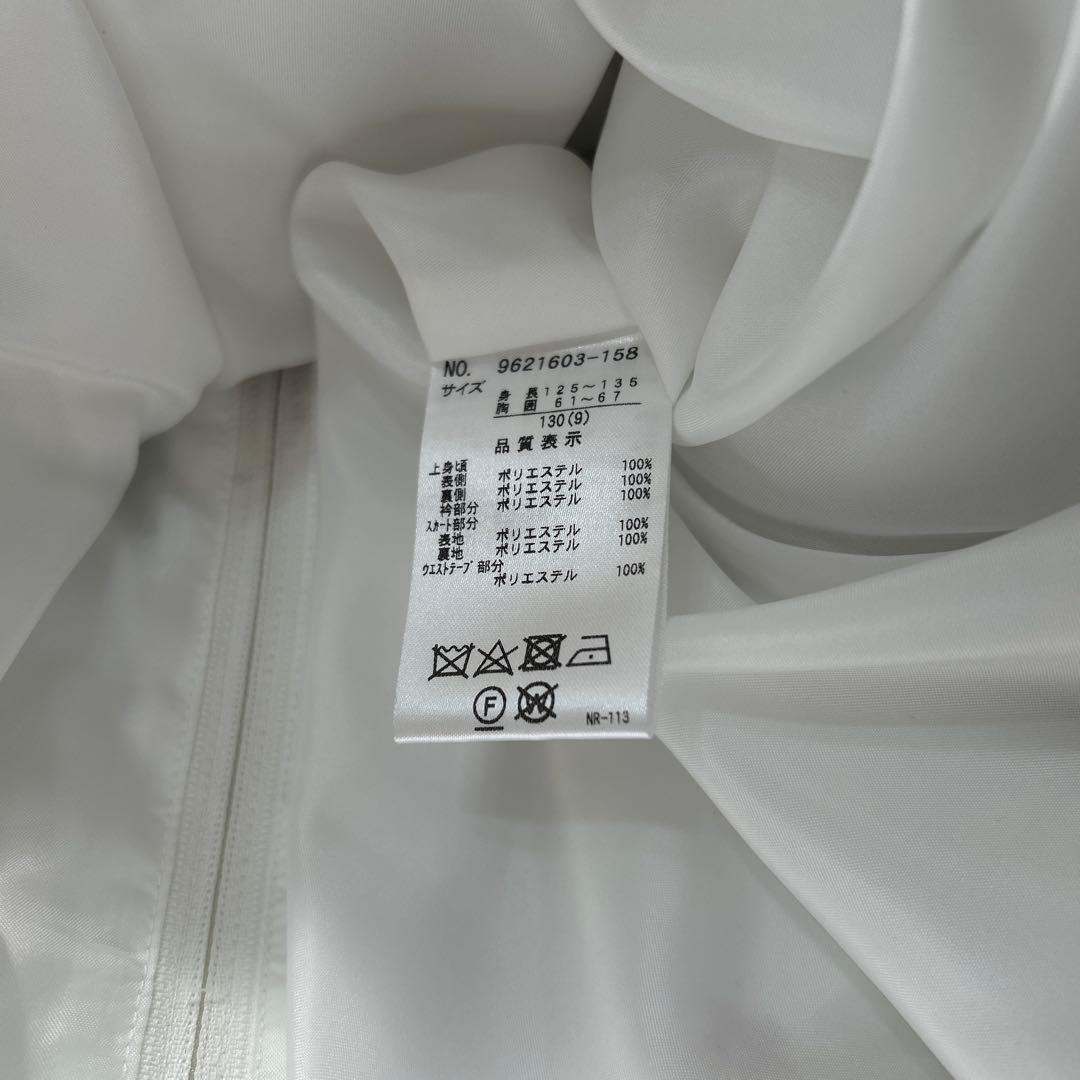 フォーマルスーツ130　（セレモニーワンピースとボレロ）