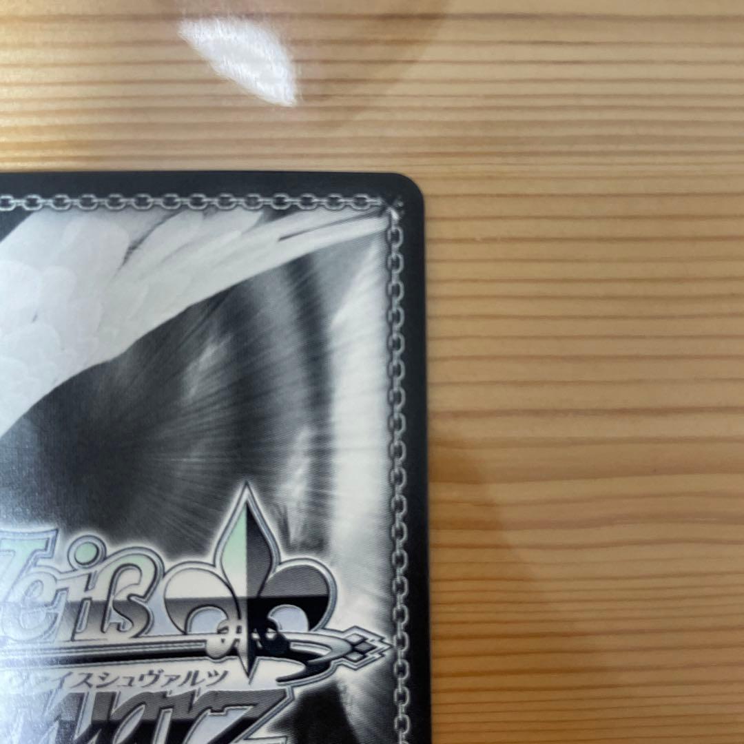 ヴァイスシュヴァルツ あわわわわっ！？花里みのり SSP サイン プロセカ