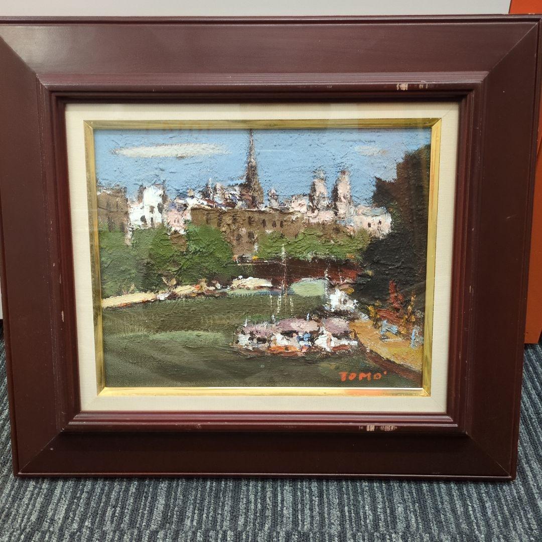 おすすめの油絵です。友成春雄の「セーヌ川畔」F3の風景を描いた油彩画です