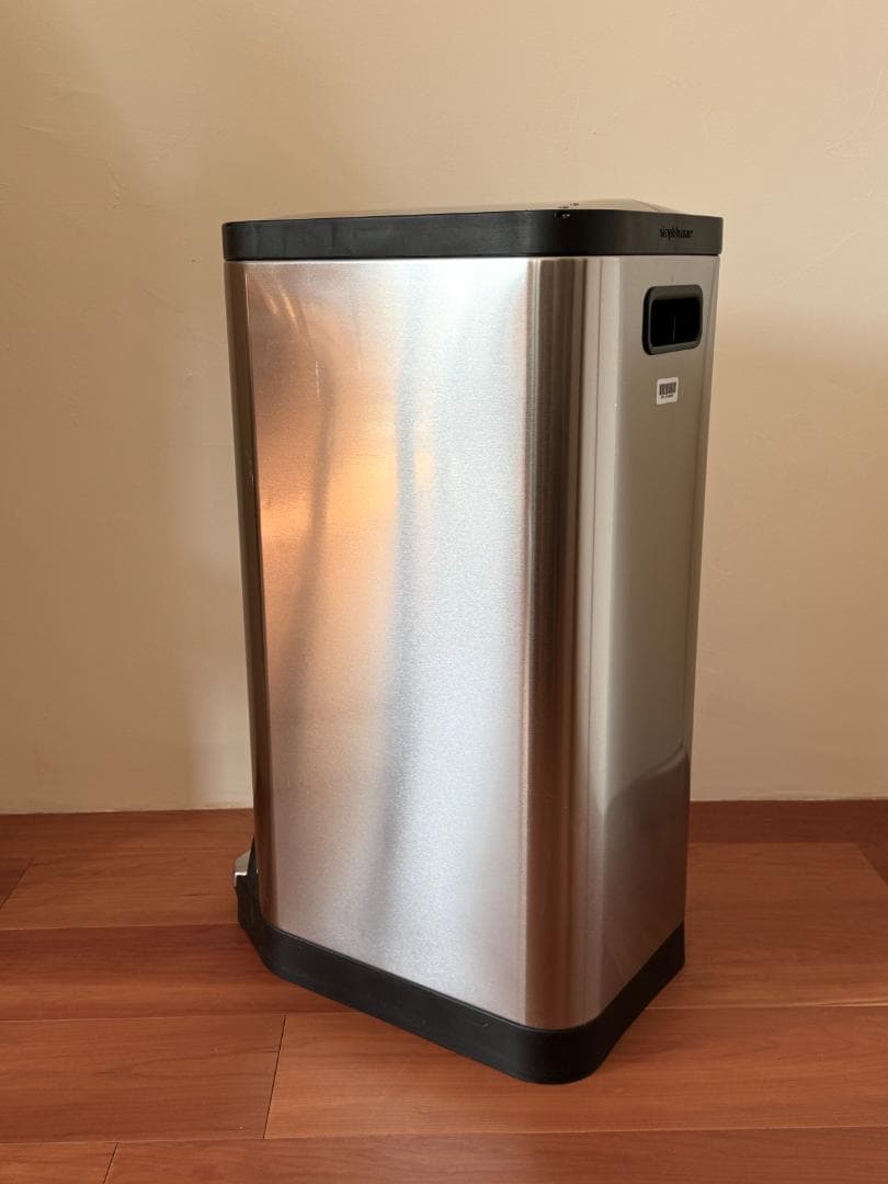 SIMPLE HUMAN シンプルヒューマン バタフライステップカン 30L