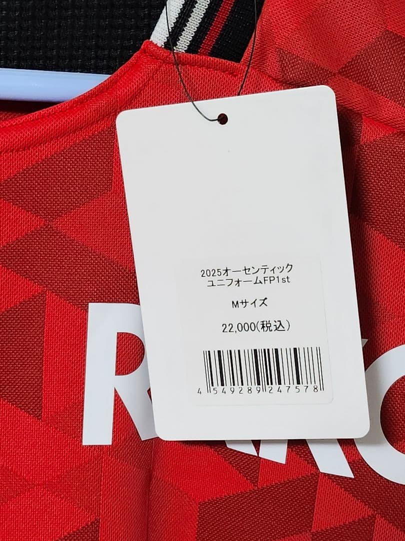 ロアッソ熊本 2025年オーセンティックユニフォーム Mサイズ 背番号18