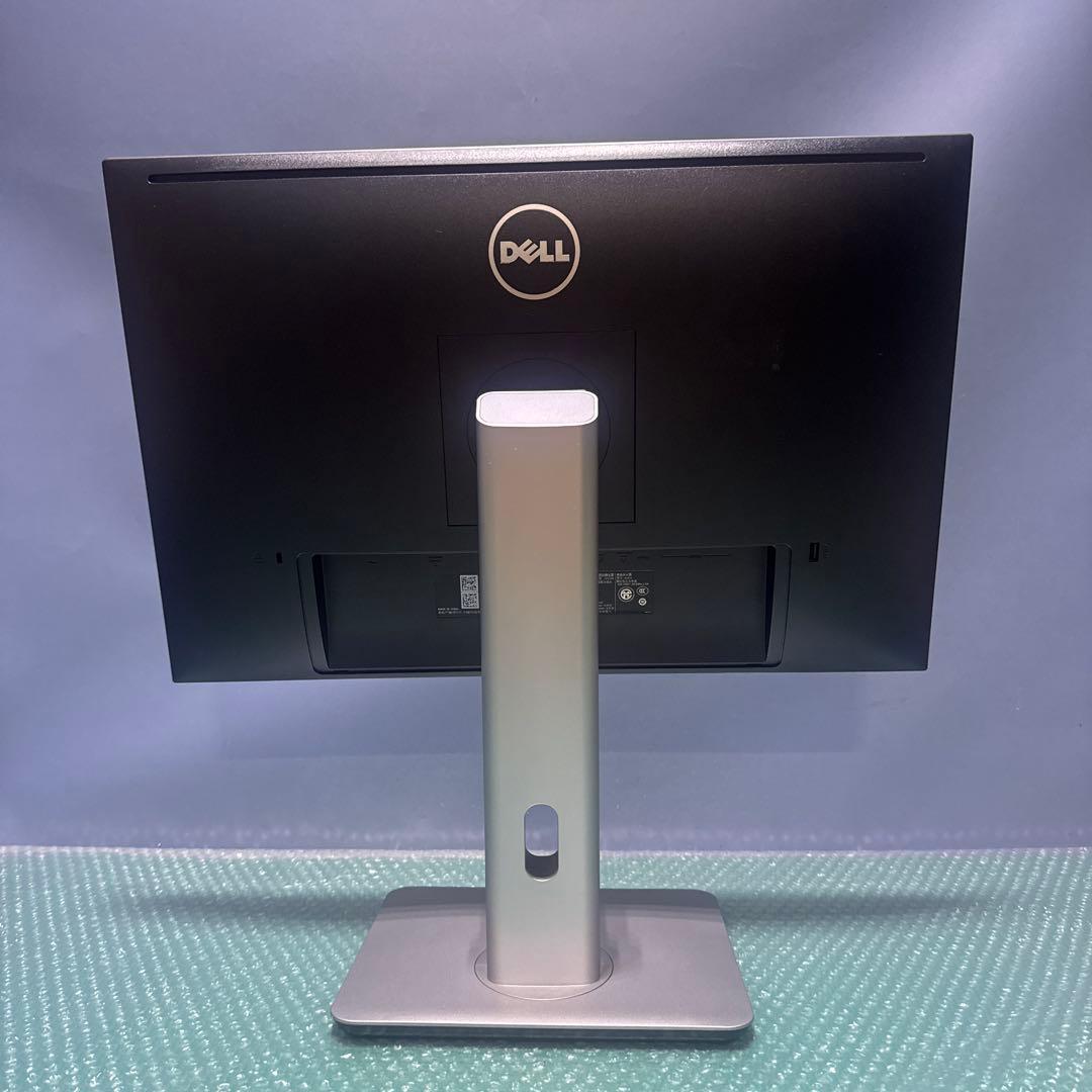 DELL U2415b 24.1型ワイド ディスプレイ　ゲーミング　モニター