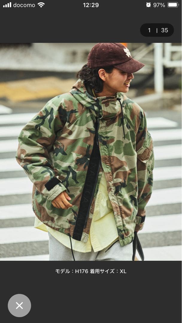 ティーチNAUTICA カモフラージュ ミリタリージャケット XL