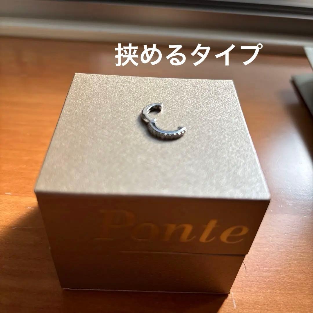ポンテヴェキオ　美品　イヤーカフ　ピアス　片耳　保証書付　WG K18 ラテ