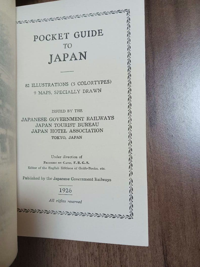 約100年前の訪日外国人向け旅行ガイド　1926年　鉄道省