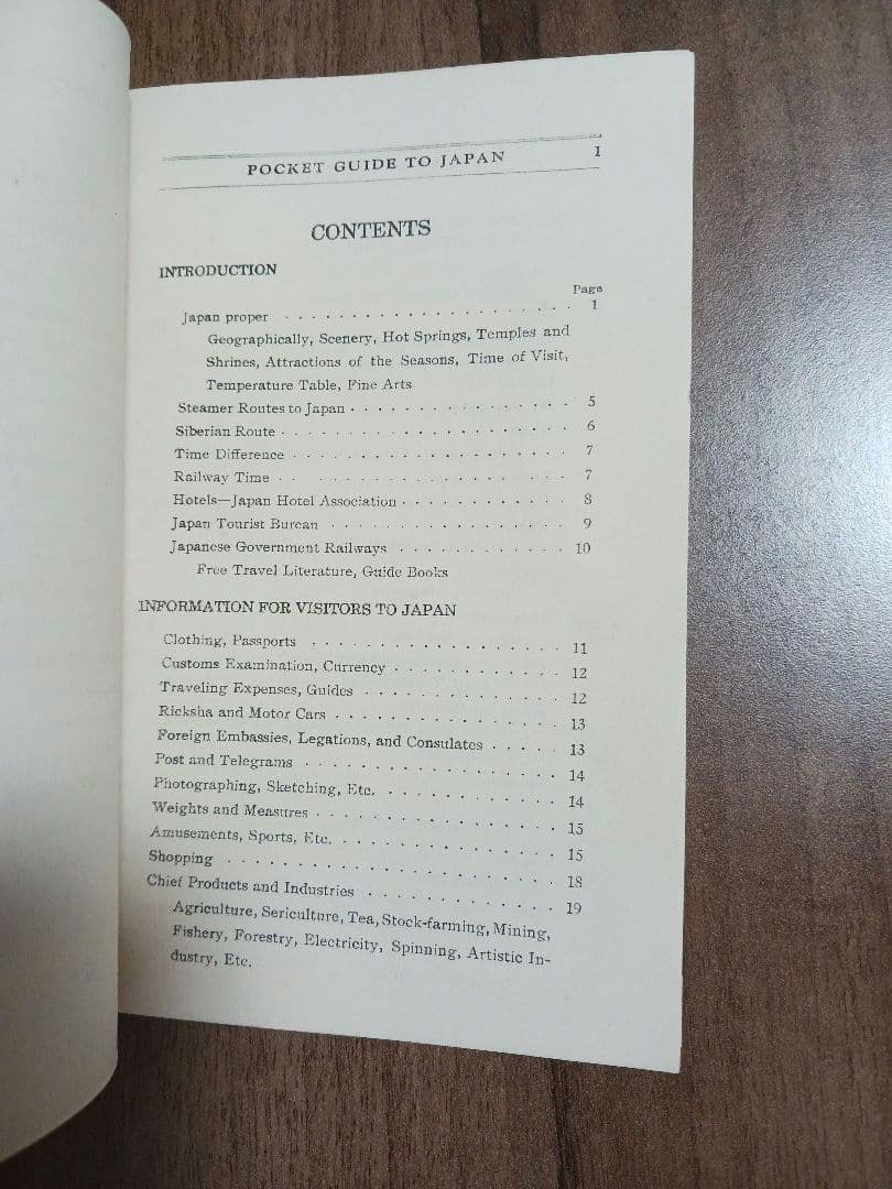約100年前の訪日外国人向け旅行ガイド　1926年　鉄道省