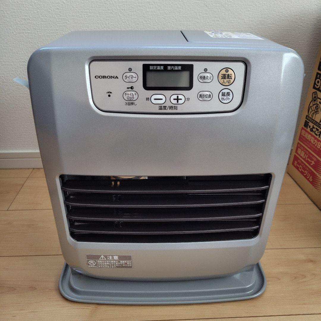【未使用】CORONA FH-G3213Y-S 石油ファンヒーター